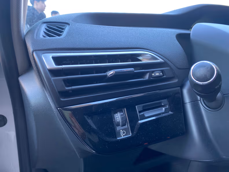 Citroën C4 Picasso - 24