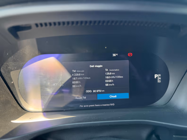 Volvo XC40 - 17