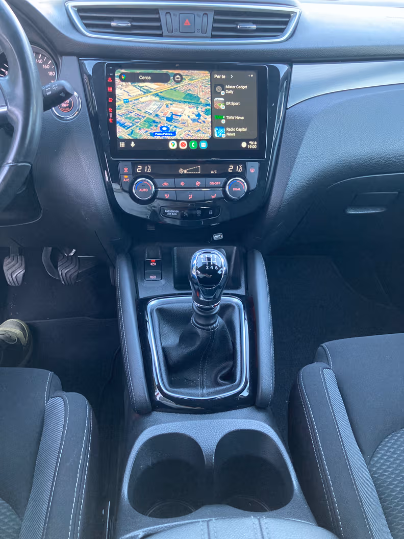 Nissan Qashqai - 44