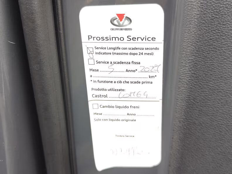 Volkswagen Tiguan - 12